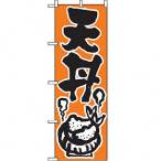 �̂ڂ� �V�� No.624