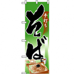 �̂ڂ� ���� No.328