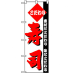 �̂ڂ� ���i No.150