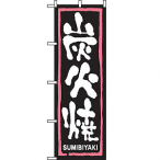 �̂ڂ� �Y�Ώ� No.2162