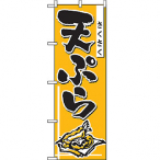 �̂ڂ� �V�Ղ� No.660