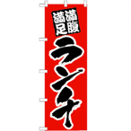 �̂ڂ� �����` No.387