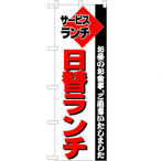 �̂ڂ� ���ւ�胉���` No.197