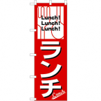 �̂ڂ� �����` No.569