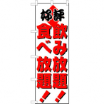 �̂ڂ� ���ݕ��� No.205