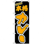 �̂ڂ� �J���[ No.348