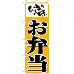 �̂ڂ� ���ٓ� No.156