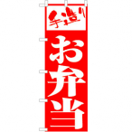 �̂ڂ� ���ٓ� No.355