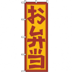 �̂ڂ� ���ٓ� No.672