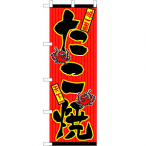 �̂ڂ� ������ No.553