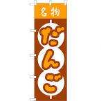 �̂ڂ� ���� No.557