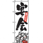 ��̂ڂ� ���� No.1018