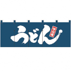 �̂�� No.1130 ���ǂ�