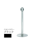 �X�K�c�l(LAMP) �x���g�p�[�e�B�V���� �X�^�b�L���O�^�C�v AP-BR281MC(MR) �x���g�u���b�N