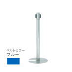 �X�K�c�l(LAMP) �x���g�p�[�e�B�V���� �X�^�b�L���O�^�C�v AP-BR281MC(MR) �x���g�u���[