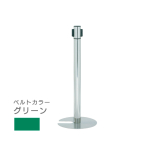�X�K�c�l(LAMP) �x���g�p�[�e�B�V���� �X�^�b�L���O�^�C�v AP-BR281MC(MR) �x���g�O���[��