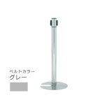 �X�K�c�l(LAMP) �x���g�p�[�e�B�V���� �X�^�b�L���O�^�C�v AP-BR281MC(MR) �x���g�O���[