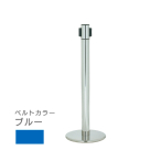 �X�K�c�l(LAMP) �x���g�p�[�e�B�V���� �ۃx�[�X�^�C�v BR091MC(MR) �x���g�u���[
