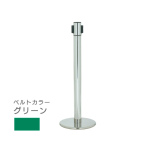 �X�K�c�l(LAMP) �x���g�p�[�e�B�V���� �ۃx�[�X�^�C�v BR091MC(MR) �x���g�O���[��