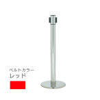 �X�K�c�l(LAMP) �x���g�p�[�e�B�V���� �ۃx�[�X�^�C�v BR091MC(MR) �x���g���b�h