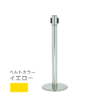 �X�K�c�l(LAMP) �x���g�p�[�e�B�V���� �ۃx�[�X�^�C�v BR091MC(MR) �x���g�C�G���[