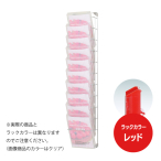 �t�@�[�X�g(�f�B�X�v���C) �E�H�[�����b�N A4�� 1��10�i PRW-101S ���b�h