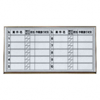 �n�� �Ǌ|�p�z���C�g�{�[�h ���n MH1 460�~310mm