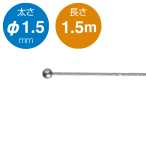 �r��Z���H�� �Ѓ{�[�����C���[ �V���o�[ ��1.5/1.5���[�g��