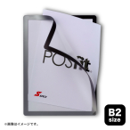 Posfit �|�X�t�B�b�g B2