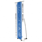 �t�@�[�X�g(�f�B�X�v���C) �o�i�[�X�^���h BSX-90 W900