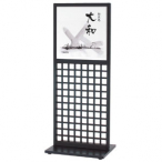 �t�@�[�X�g(�f�B�X�v���C) �i�q�X�^���h ��-20 W400�~H400mm