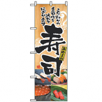�̂ڂ� ���i No.2897