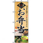 �̂ڂ� ���ٓ� No.2888