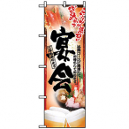 �̂ڂ� ���� No.5006