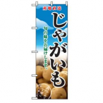 �̂ڂ� ���Ⴊ���� No.2765