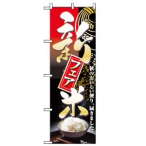 �̂ڂ� �V�� No.2709