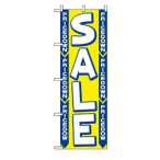 �̂ڂ� SALE No.2199