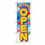 �̂ڂ� OPEN No.2937