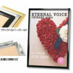 �v�����p�I�[�v���p�l�� S30 A2 �V���o�[