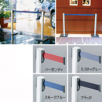 �X�K�c�l(LAMP) �x���g�p�[�e�B�V���� XL-BR001M(SL) �o�[�K���f�B