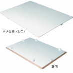 ���j�E�W���C��/�n���R�~�� UJ-B 750�~600