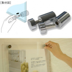 SCULPS �}�O�l�b�g�T�C���i�b�g ��20-30mm