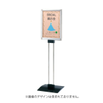 �t�@�[�X�g(�f�B�X�v���C) �v�����g���f�B�A�X�^���h �p�x�Œ� PM-3TS A3�^�e/�V���o�[