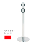 �X�K�c�l(LAMP) �x���g�p�[�e�[�V���� AP-BR132MC ��