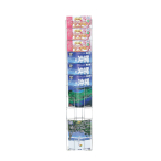 �t�@�[�X�g(�f�B�X�v���C) �E�H�[�����b�N A4�� PRW-21 1��10�i
