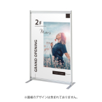 �t�@�[�X�g(�f�B�X�v���C) �o�i�[�p�[�e�[�V���� W900�~H1430mm BP-915S �V���o�[