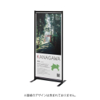 �t�@�[�X�g(�f�B�X�v���C) �o�i�[�p�[�e�[�V���� W600�~H1430mm BP-615B �u���b�N