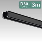 ���c�������� D30���[�� 12L30BL �u���b�N/ 3.0���[�g��