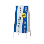 �t�@�[�X�g(�f�B�X�v���C) �X�^���h�Ŕ� ���� AW-612 �ʔ�W600�~H1200mm