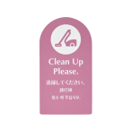 �V���r �}�O�l�b�gDD�J�[�h �s���N MDD-402 Clean Up